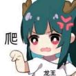ͷ��