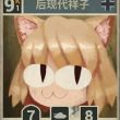 ͷ��