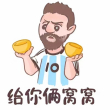 ͷ��