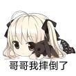 ͷ��