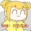 ͷ��
