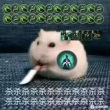 ͷ��