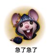 ͷ��