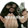 ͷ��