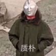 ͷ��