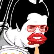 ͷ��