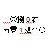 ͷ