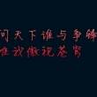 ͷ