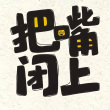 ͷ��