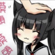 ͷ��