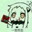 ͷ��