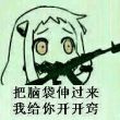 ͷ��