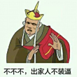 ͷ