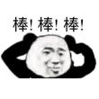 ͷ��