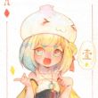 ͷ��