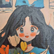 ͷ