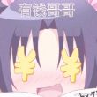 ͷ��
