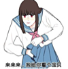ͷ