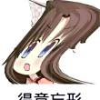 ͷ
