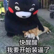 ͷ��