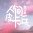 ͷ