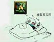 ͷ��