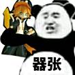 ͷ