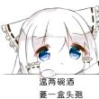 ͷ��