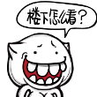 ͷ