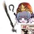 ͷ