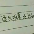 ͷ