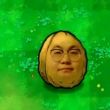 ͷ��