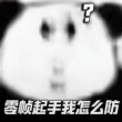 ͷ��