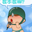 ͷ��