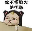 ͷ