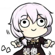 ͷ��