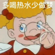 ͷ��