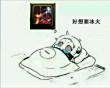 ͷ