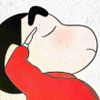ͷ��