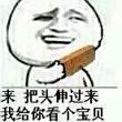 ͷ