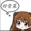 ͷ��