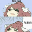 ͷ��