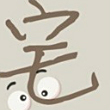 ͷ