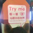 ͷ��