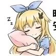 ͷ��