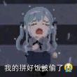 ͷ��