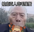 ͷ��