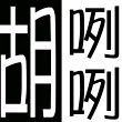 ͷ