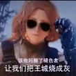 ͷ��