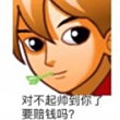 ͷ
